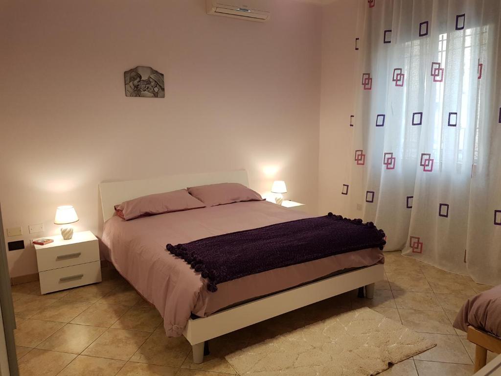 Sara Home - 2