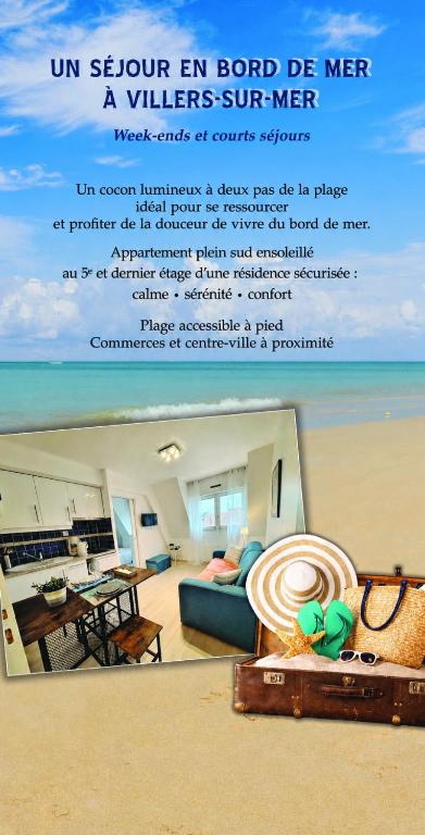 Super Deauville appartement 2 pièces cosy proche plage plein sud - 1