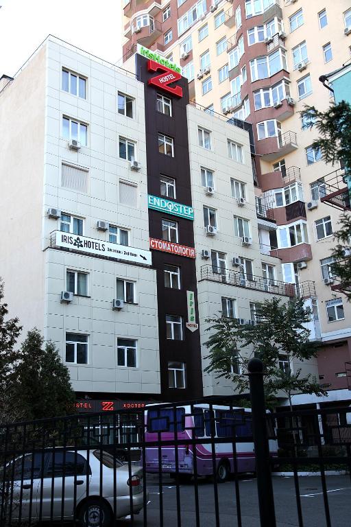 Apartments IRIS photo