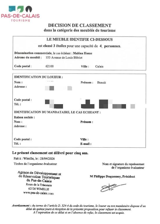 Gîte privatif 3 étoiles avec spa - 2