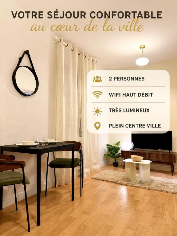 Charles 15, Studio moderne et cosy au cœur de Poitiers - 1