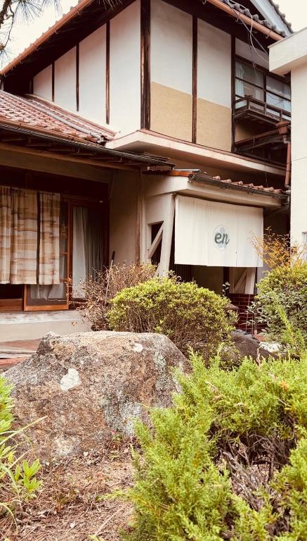 OSAKA GUEST HOUSE つながる旅の宿-en house-