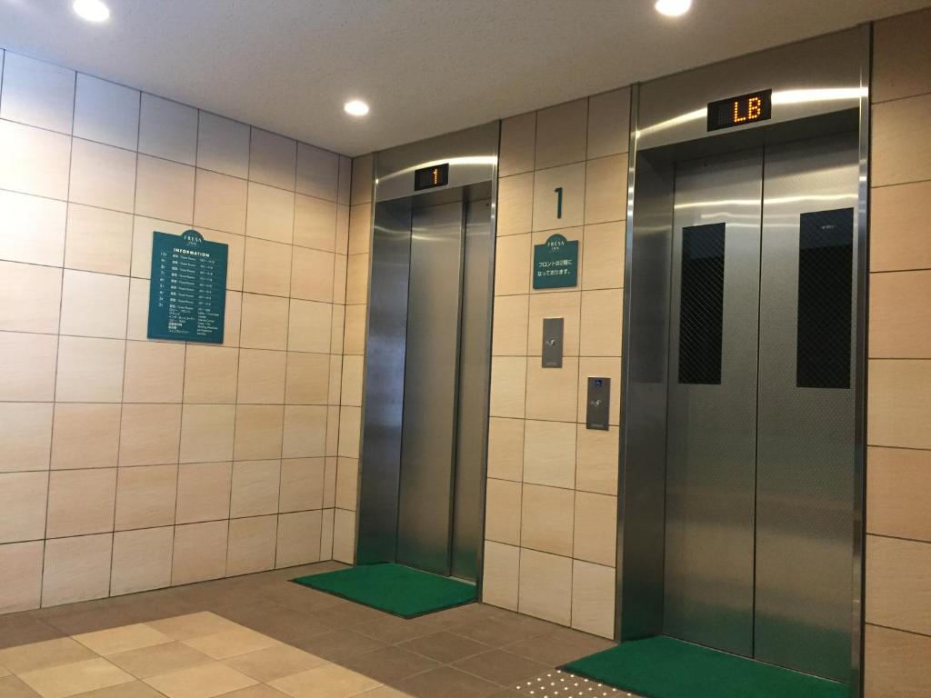 Facilities