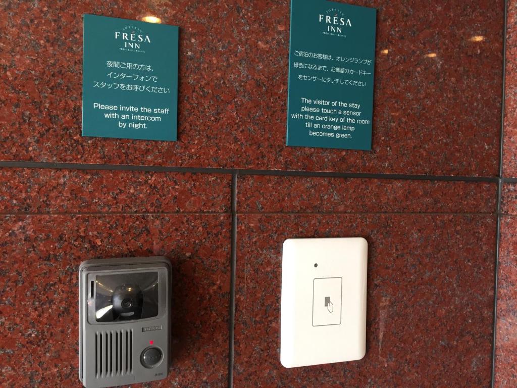 Facilities