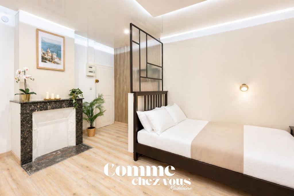Suite Romantique 2 personnes secteur Place Stanislas - 2