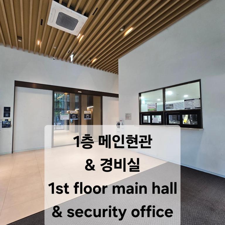원스테이 가산디지털단지역 2
