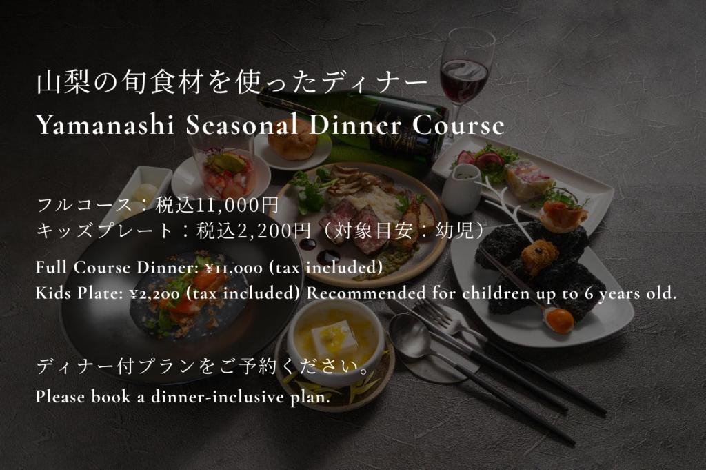Food and beverages