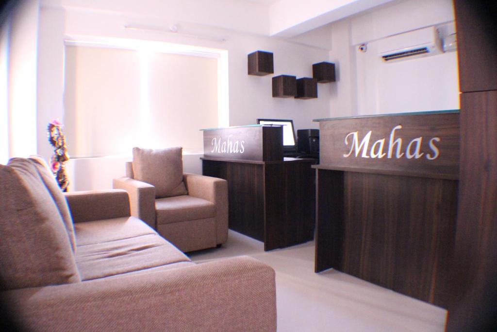 Mahas Inn photo