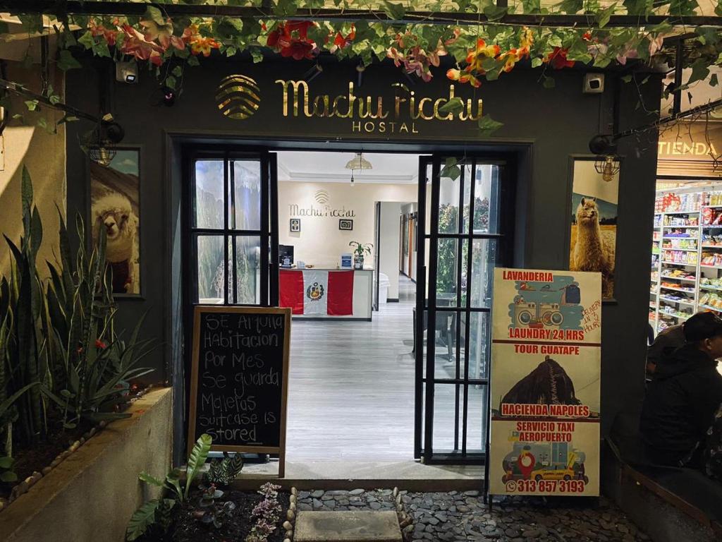 Hostal Machu Picchu Medellín - 1