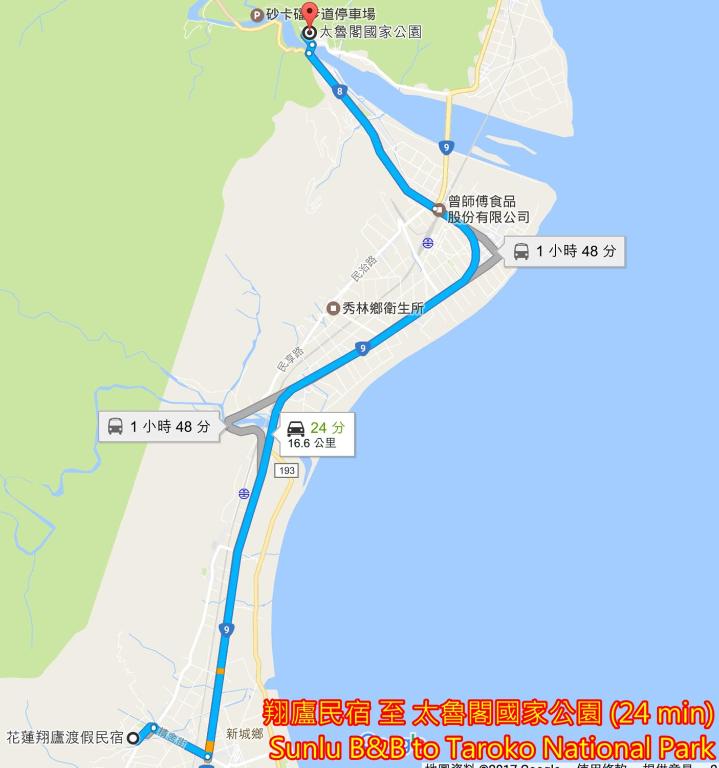 Nearby attraction