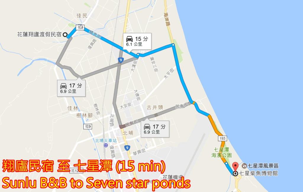 Nearby attraction