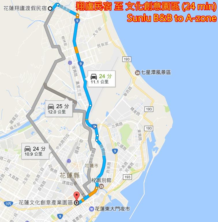 Nearby attraction