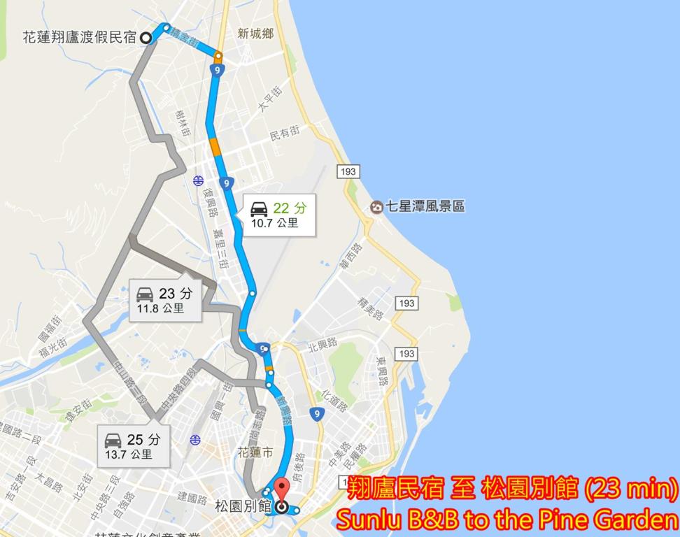 Nearby attraction