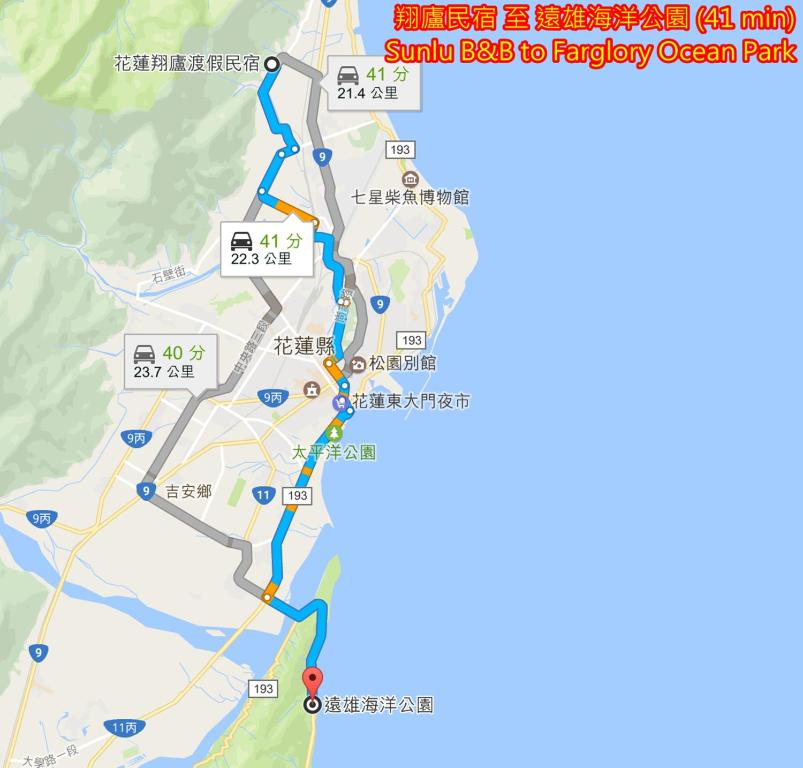 Nearby attraction