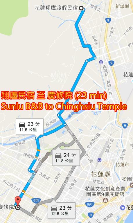 Nearby attraction