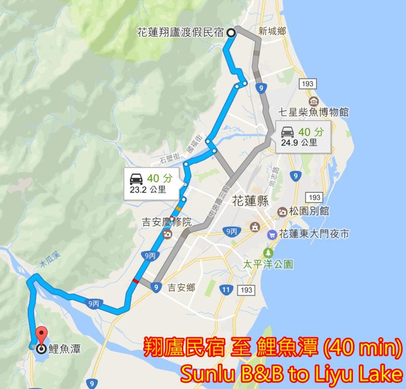 Nearby attraction