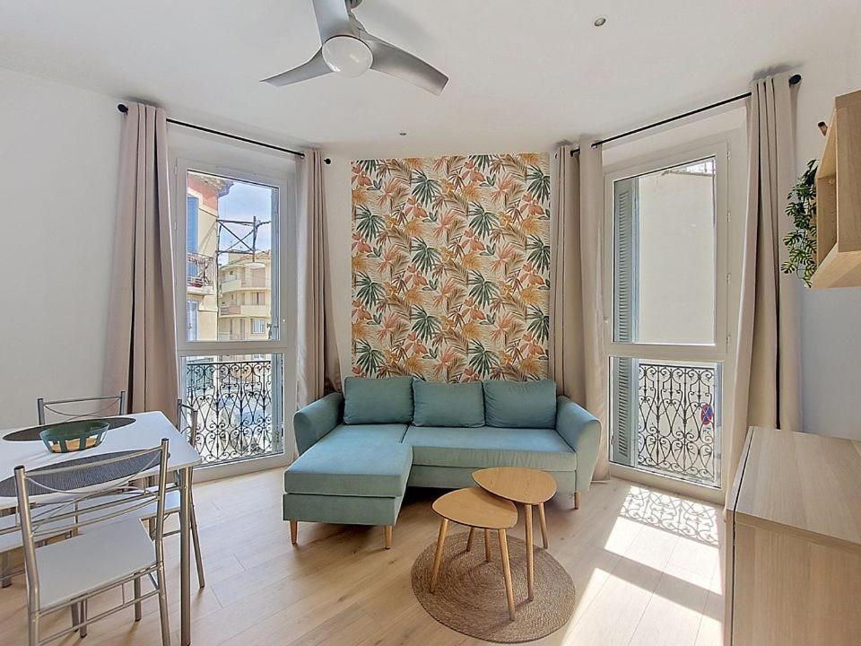 Cosy appartement - 1