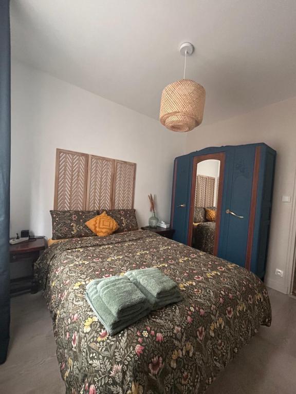 YOUSRA Appartement - 5