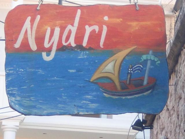 Nidri Zone — Nydri, Ionian Islands