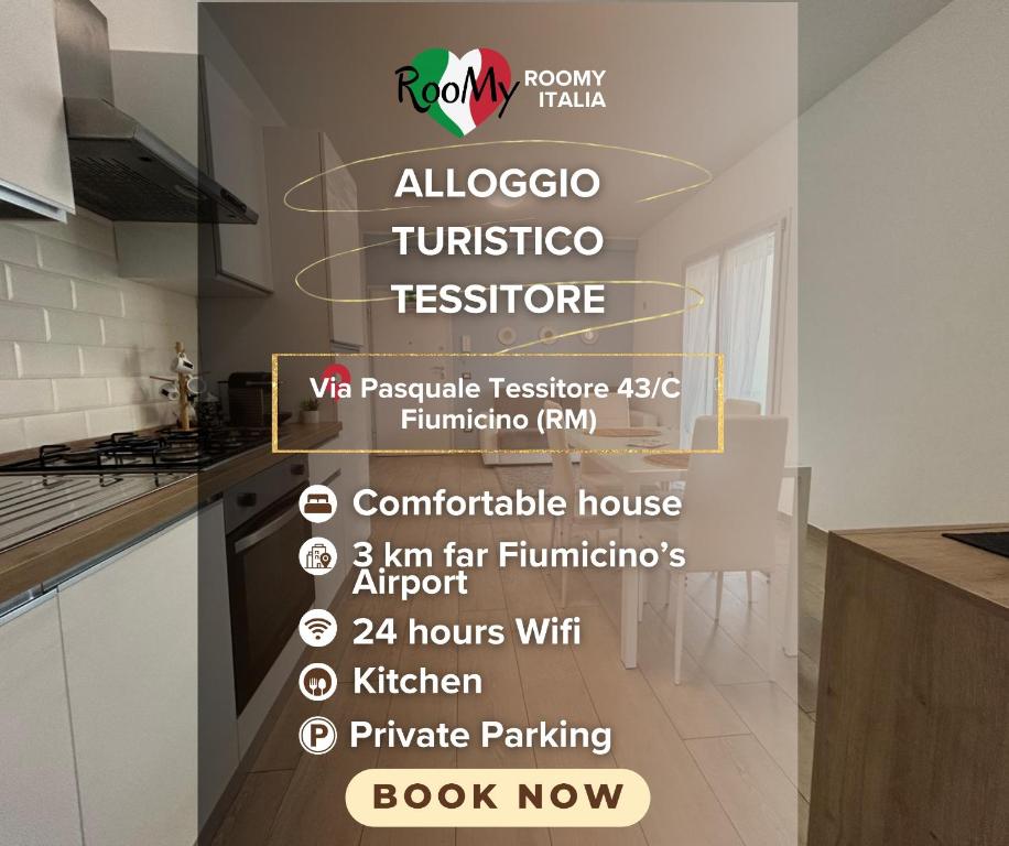 Alloggio Tessitore - 2