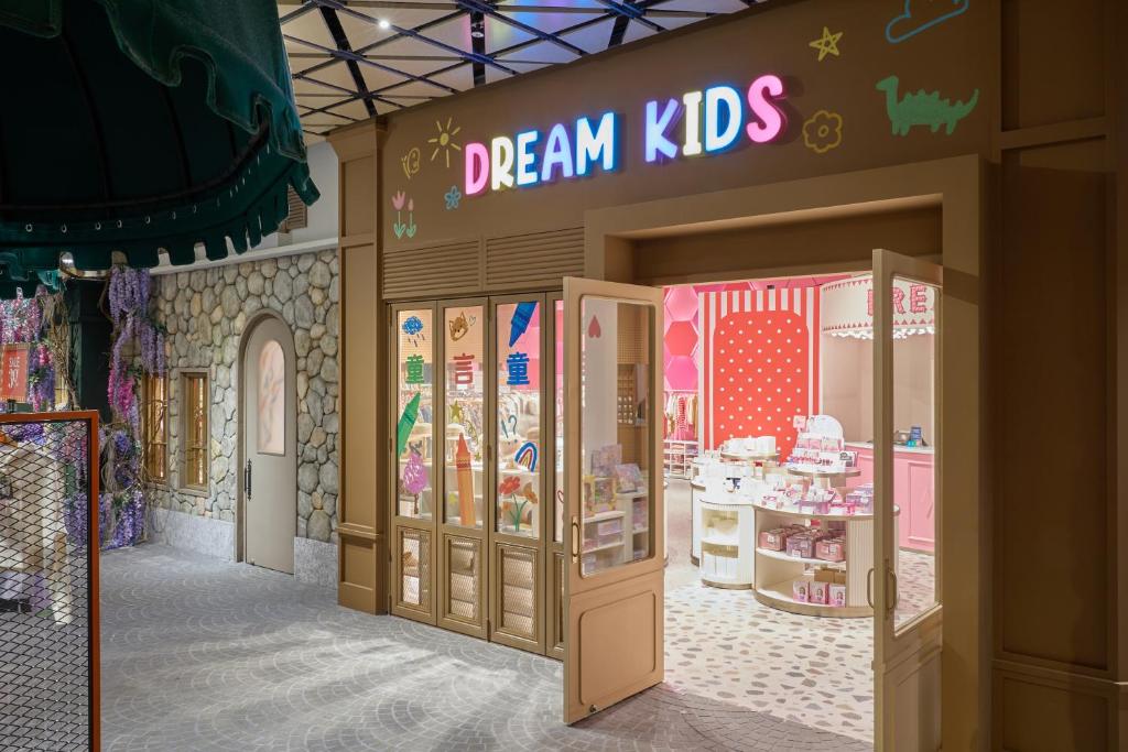 商店