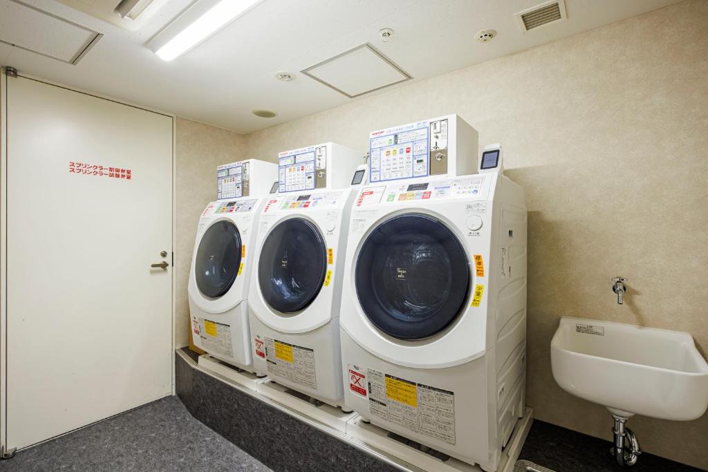 Facilities