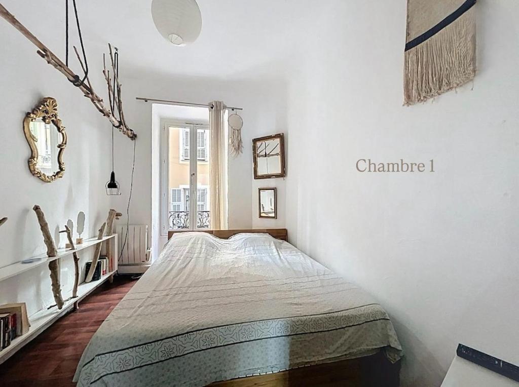 Nice Miollis Appt 2 chambres proche du centre - 2