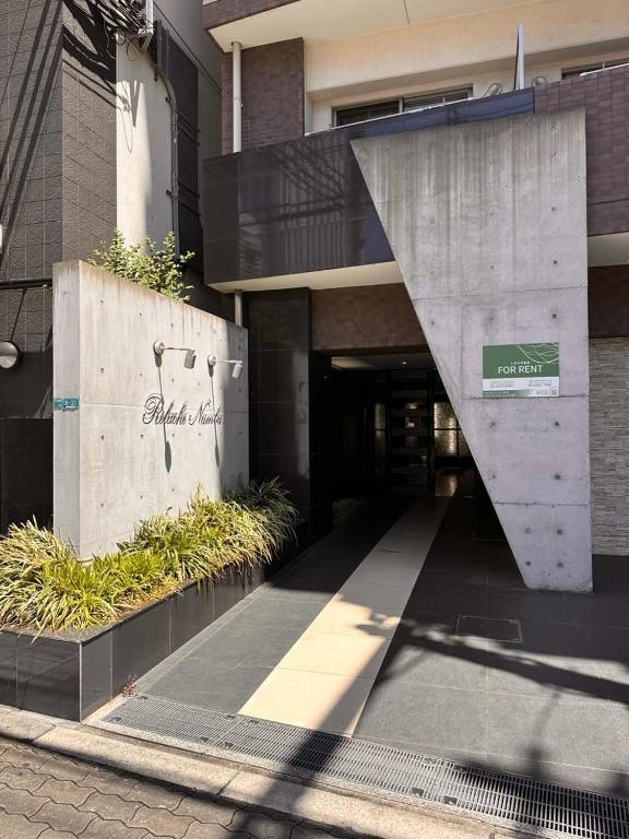 Ostay Namba South