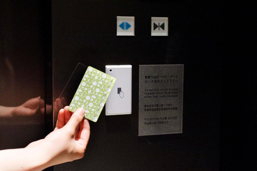 편의 시설/서비스