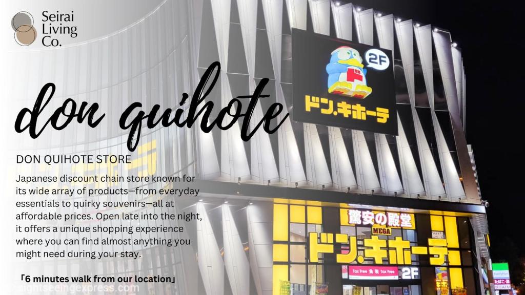 ACOE Flat Shinjuku - 4 minutes from station