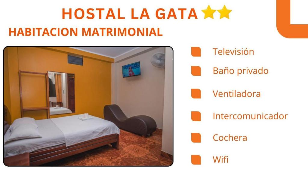Hostal La Gata - 2