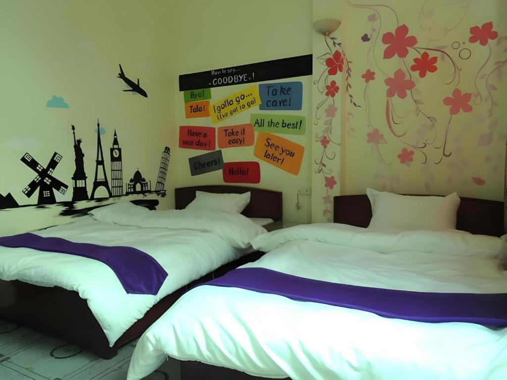 Halong Happy Hostel