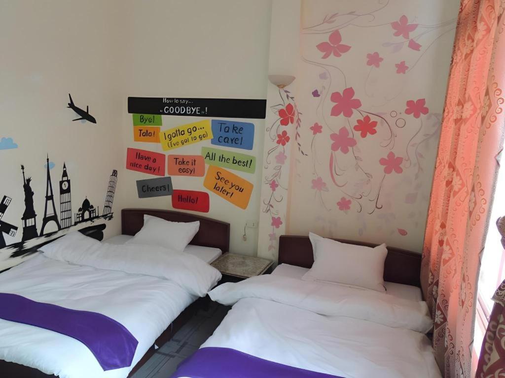 Halong Happy Hostel