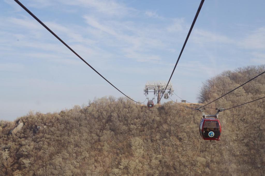 Nearby attraction