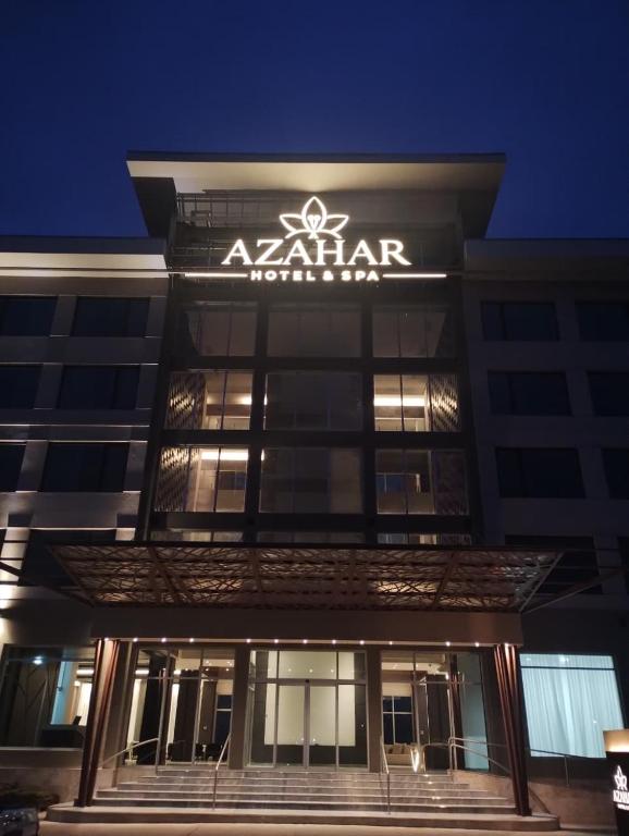 Azahar Hotel & Spa - 1