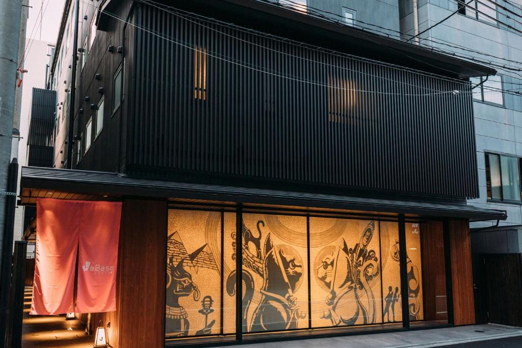 Exterior view, WeBase KYOTO  in Kyoto