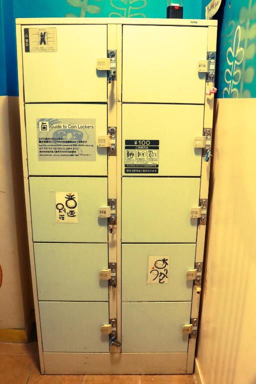 Facilities