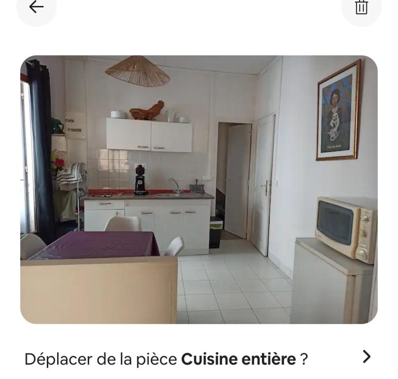 Joli appartement - 1