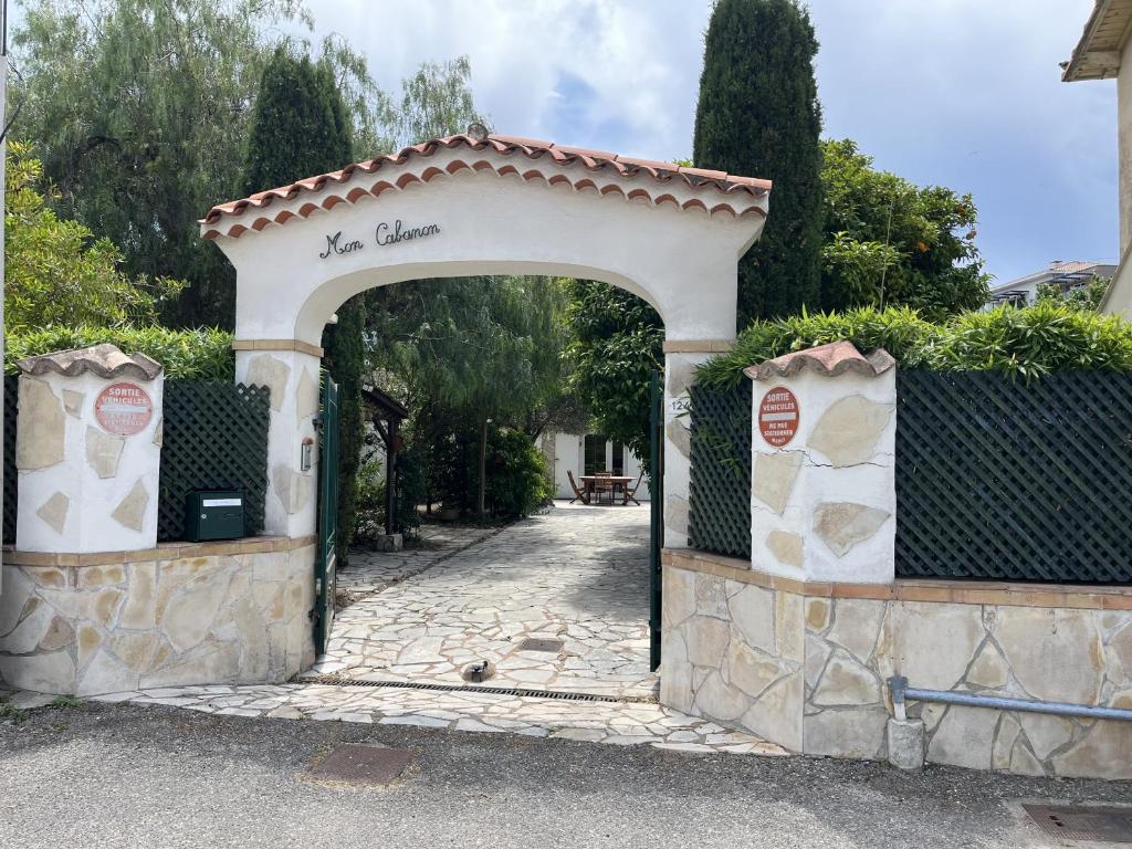 Fréjus Plage - 5mins à pied des plages - Maisonette avec jardin, 4p, au calme absolu - 2