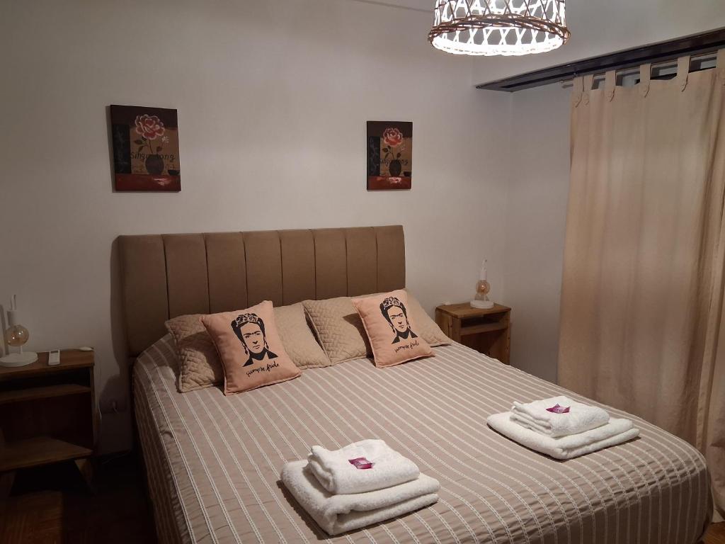 FRIDA APARTMENT remis gratis a Ezeiza - 1