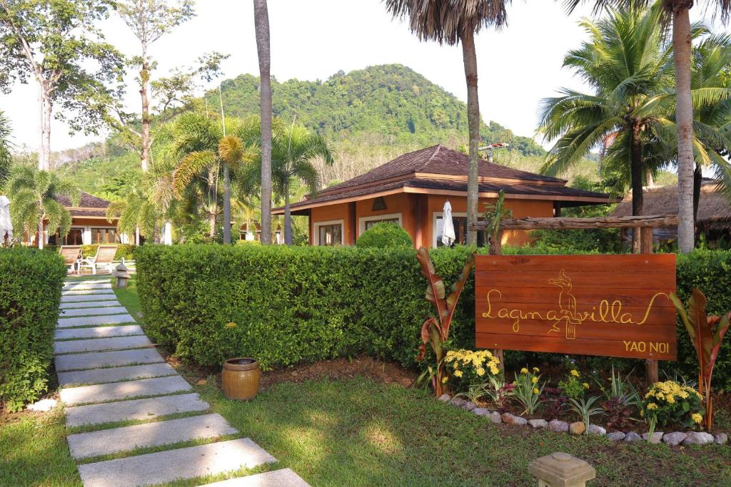 Entrance, Laguna Villas Boutique Hotel  in Phang Nga