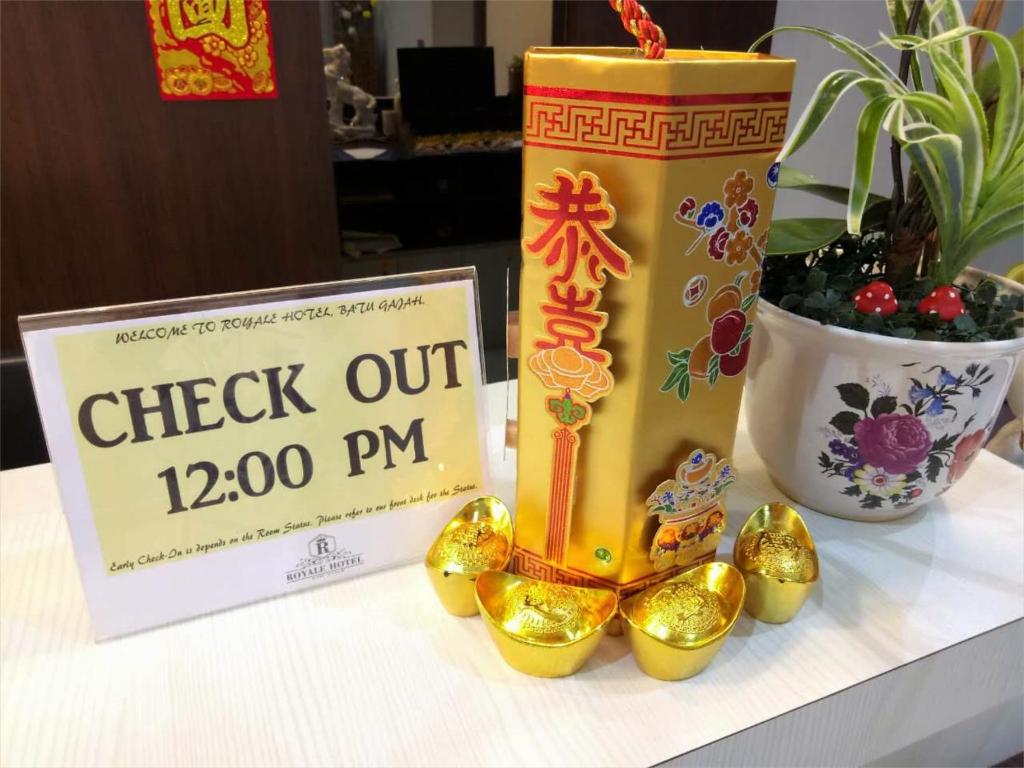 フロント・ロビー