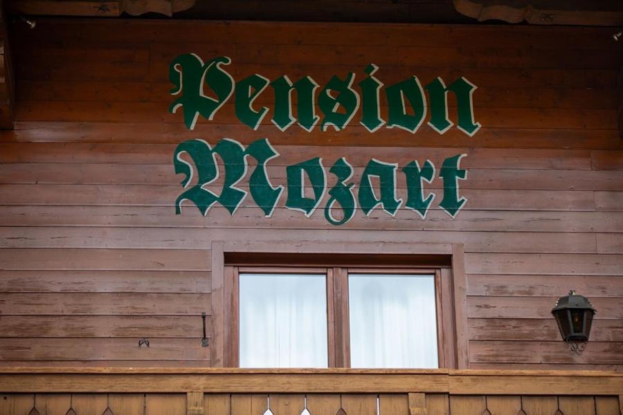 Pension Mozart by AlpenTravel - 5