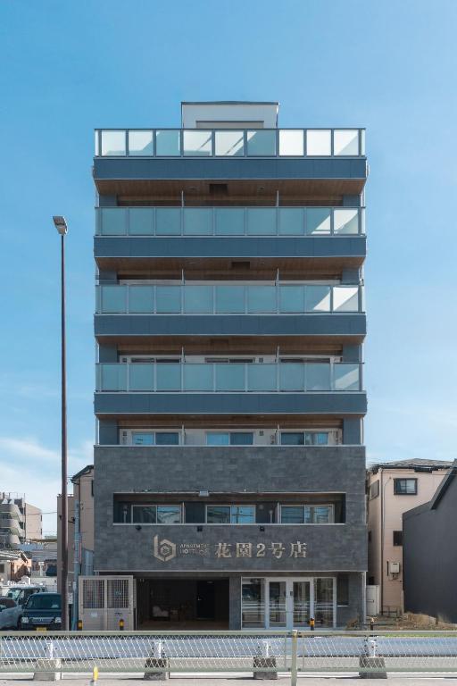 b&花園2号店