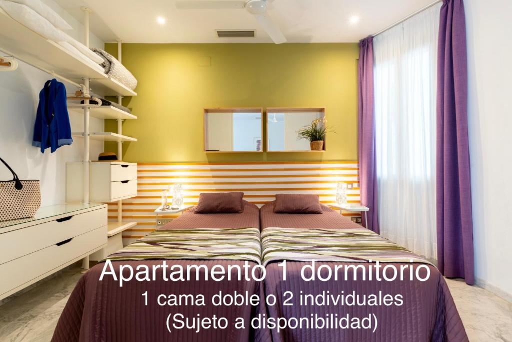Sevilla Central Suites Apartamentos Puerta Jerez - 3