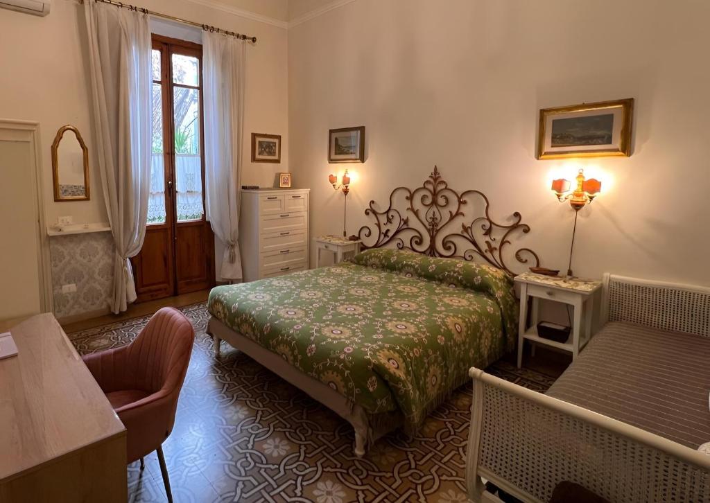 Rooms by Anna - 1