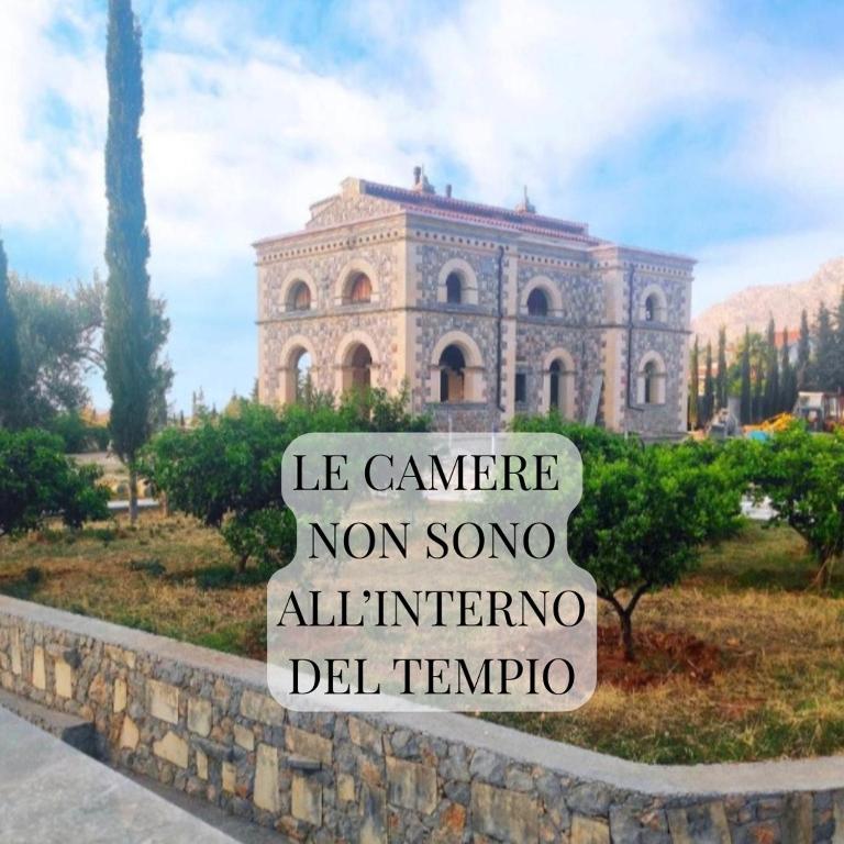AL TEMPIO DELLA PACE - 2