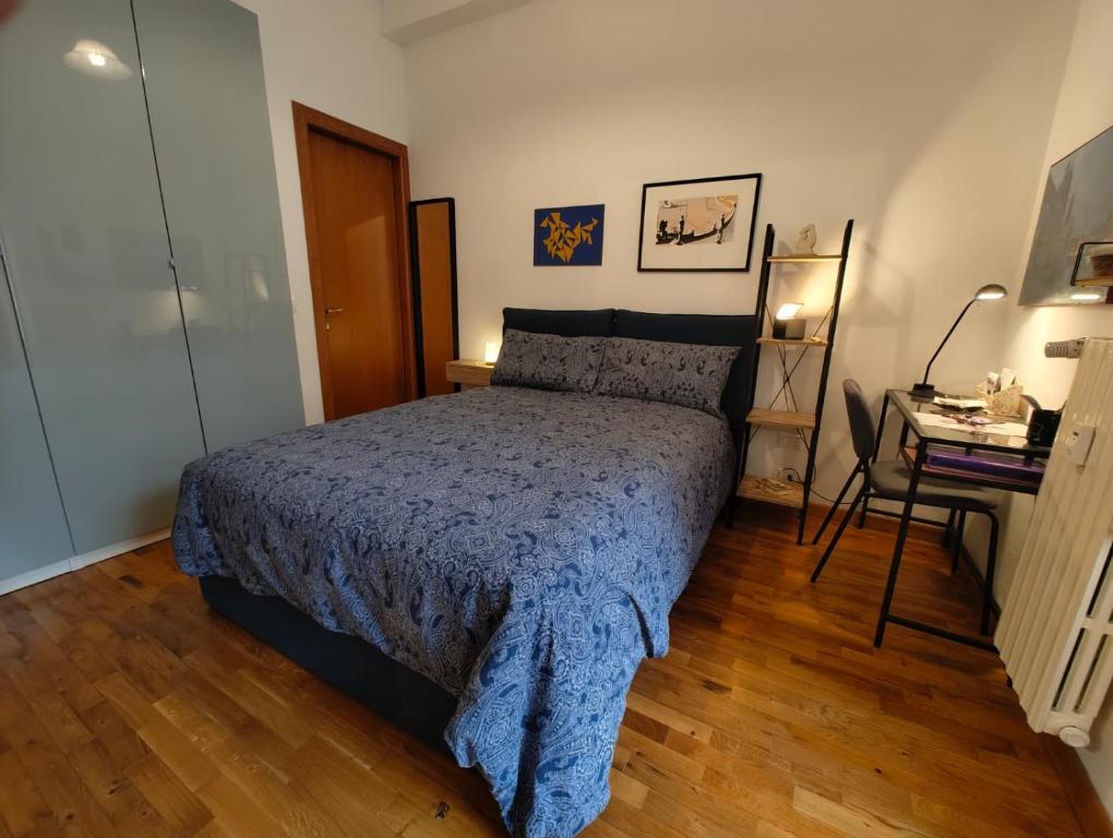 Little Home - 3