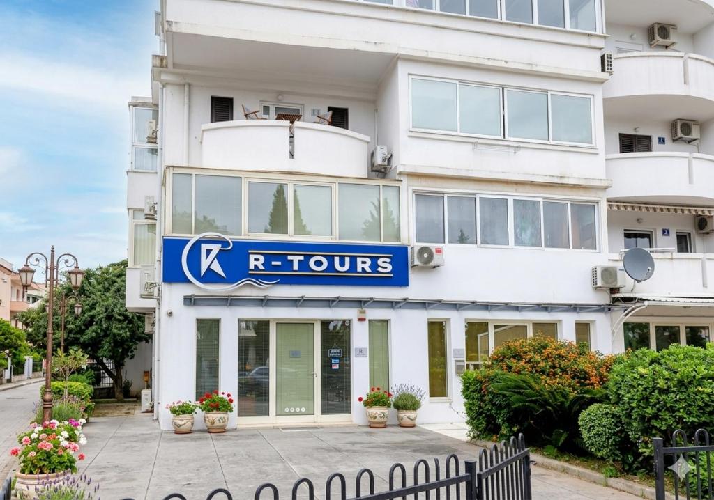 Дом R-TOURS - 1