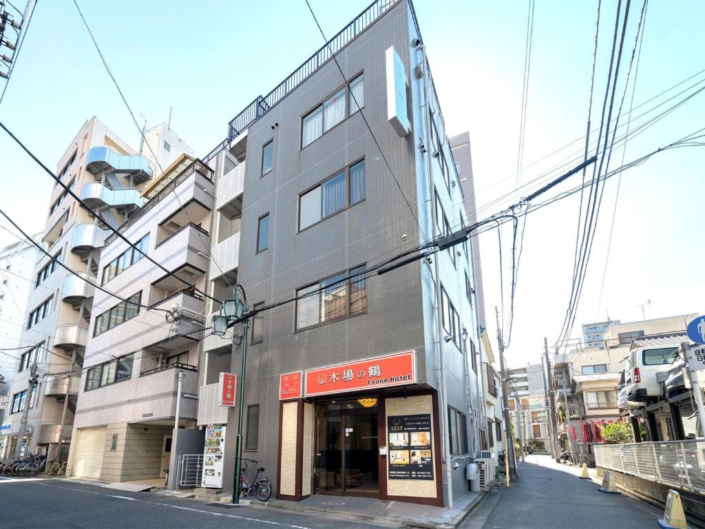Kiba no Tsuru Carane Hotel - Vacation STAY 09997v